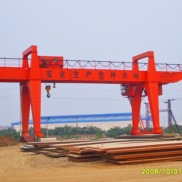 Double Girder Gantry Cranes