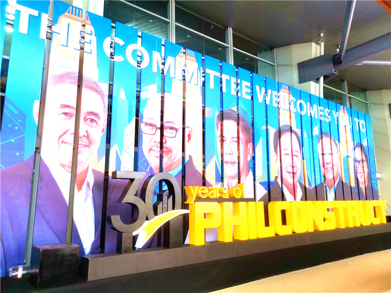 A fruitful Fair Philconstruct-A happy trip in Philippines