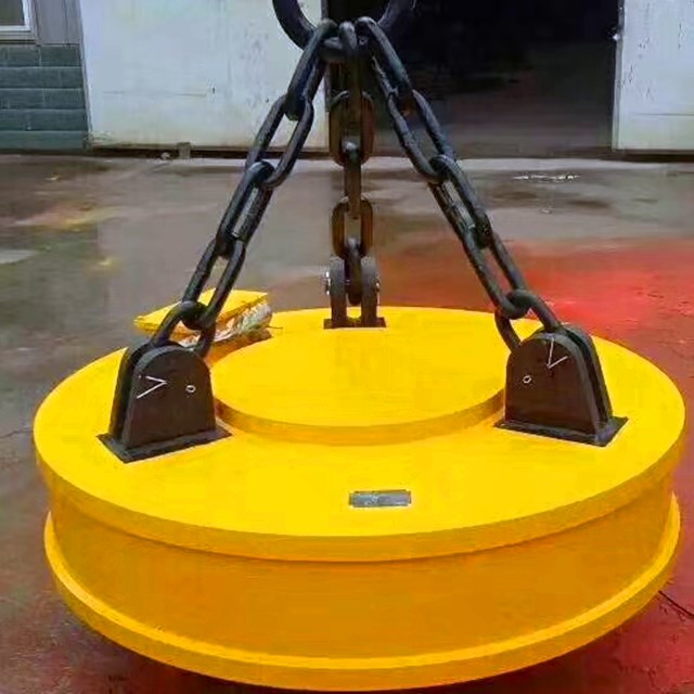 Lifting Magnet