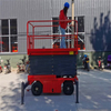 10m Auxiliary walk type Aerial Scissor lift table