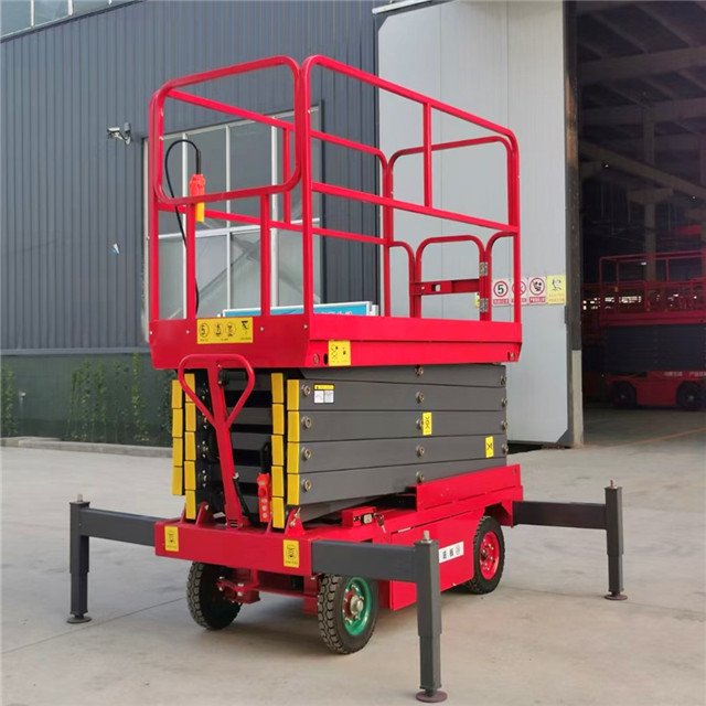 CE ISO 4-18m Hydraulic Electric Mobile Scissor Lift